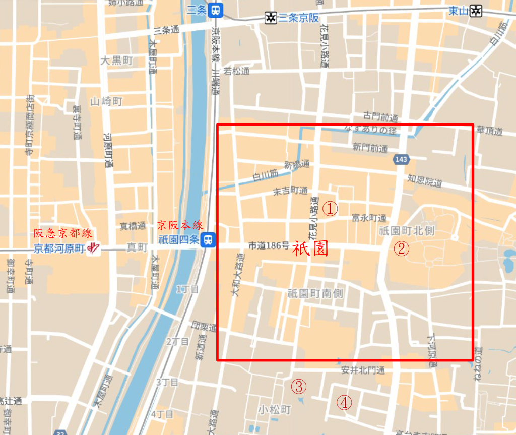 kyoto6