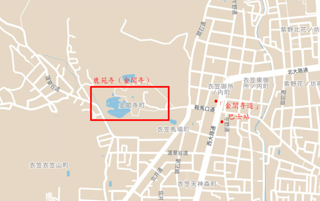 kyoto8