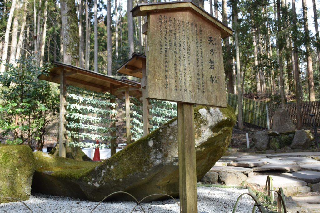 貴船神社