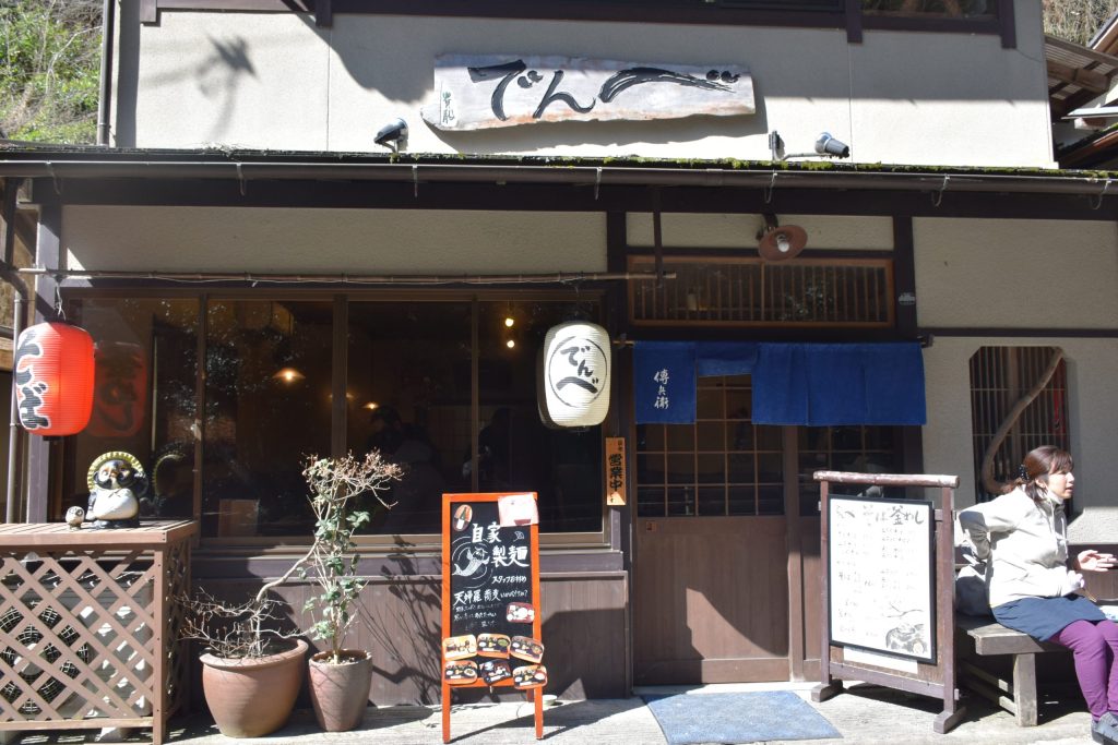 貴船神社