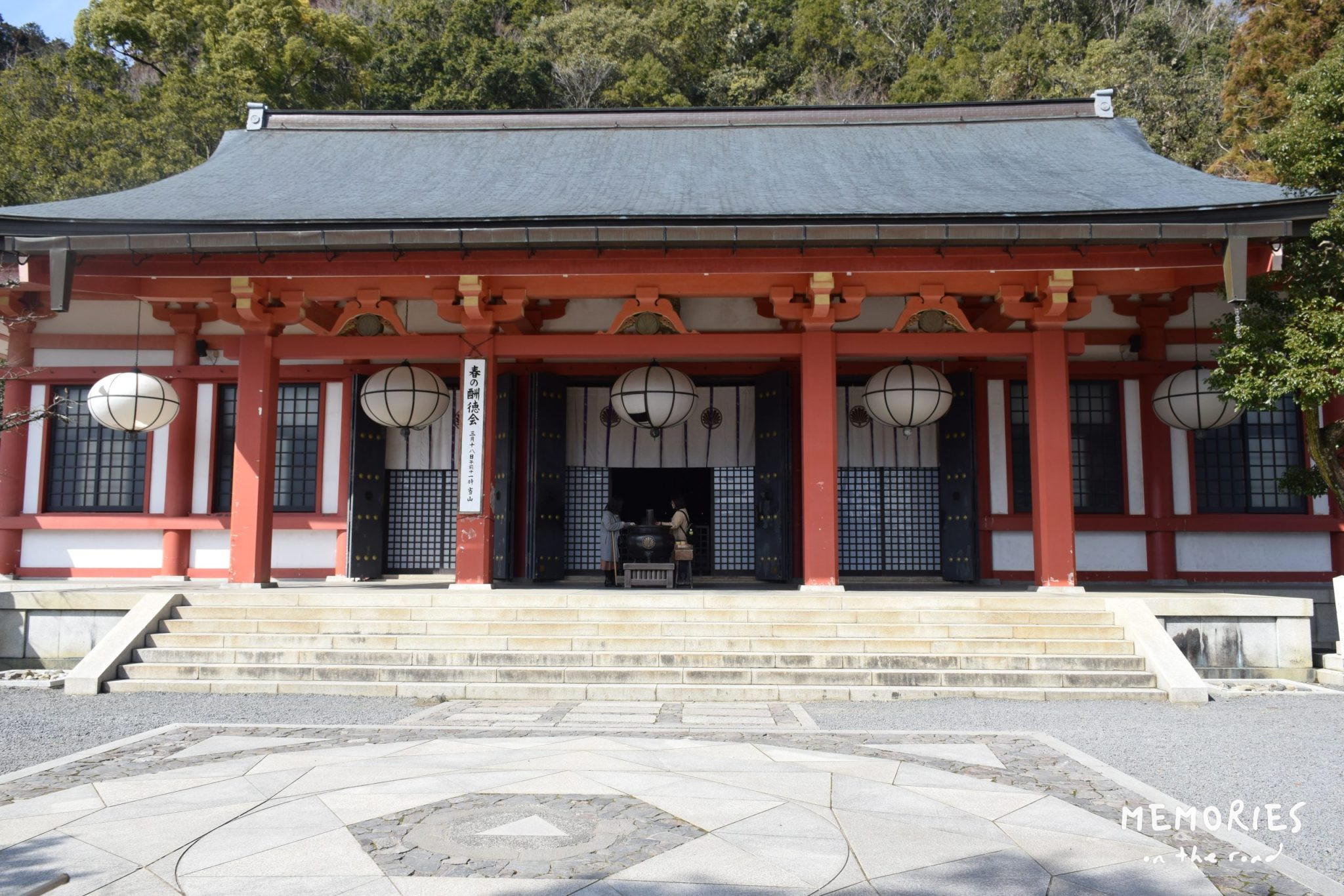【京都必遊路線】貴船神社 + 鞍馬寺一日觀光及健行提案 | memories on the road 有關旅途的記憶