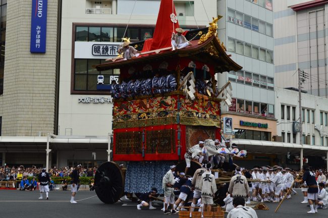 gionmatsurinaginatahoko