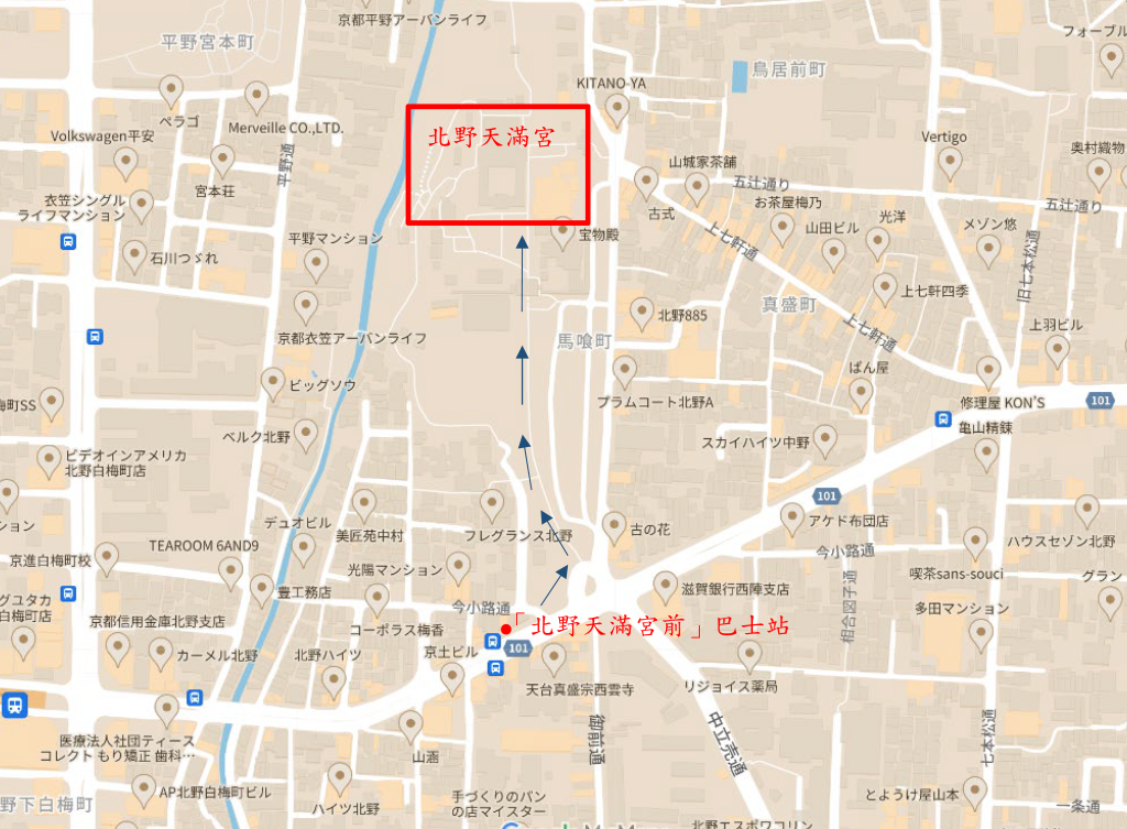 kyoto17