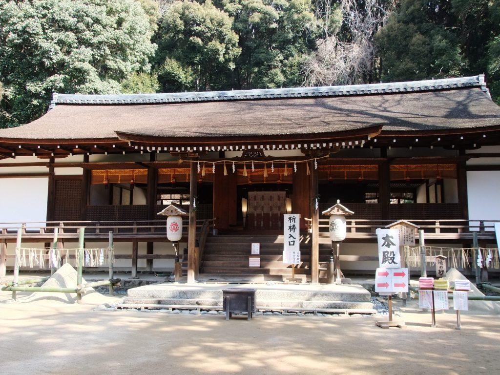 宇治上神社