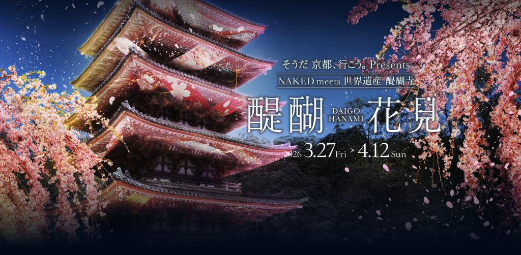 螢幕截圖 2026 02 14 上午10.53.57