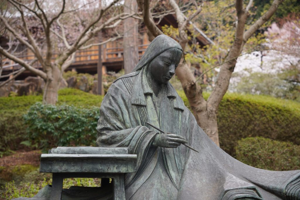 石山寺