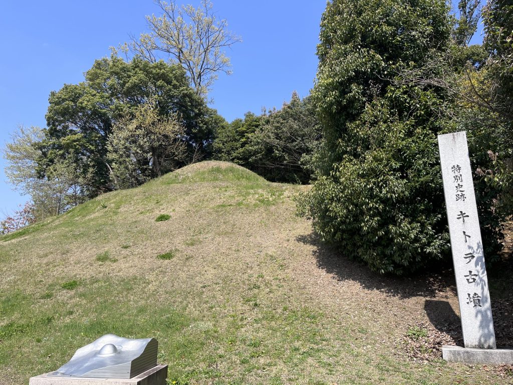 明日香村