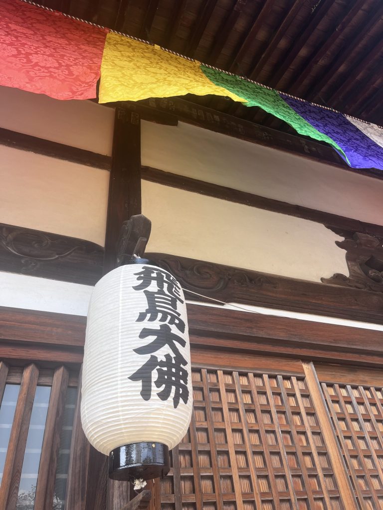 飛鳥寺
