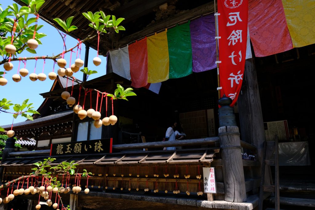 岡寺