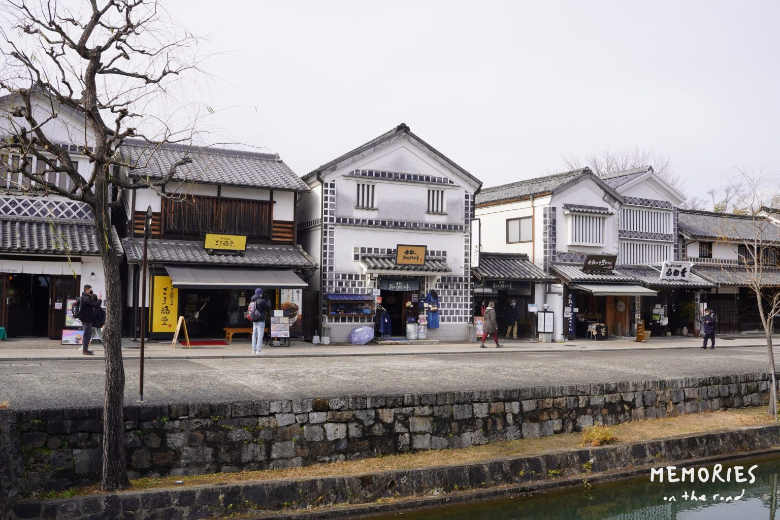【岡山必到景點】400年歷史倉敷美觀地區一日散策 | 倉敷景點、交通、餐廳、手信攻略！ | memories on the road 有關旅途的記憶