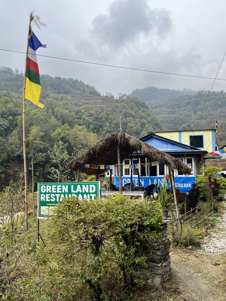 尼泊爾