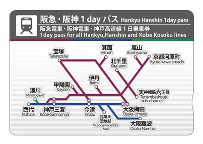article12 ticket
