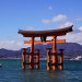 宮島