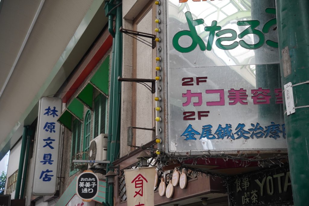 DSC04846