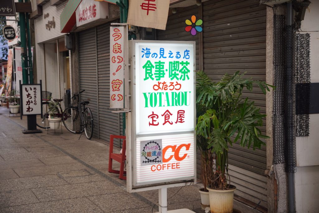 DSC04847