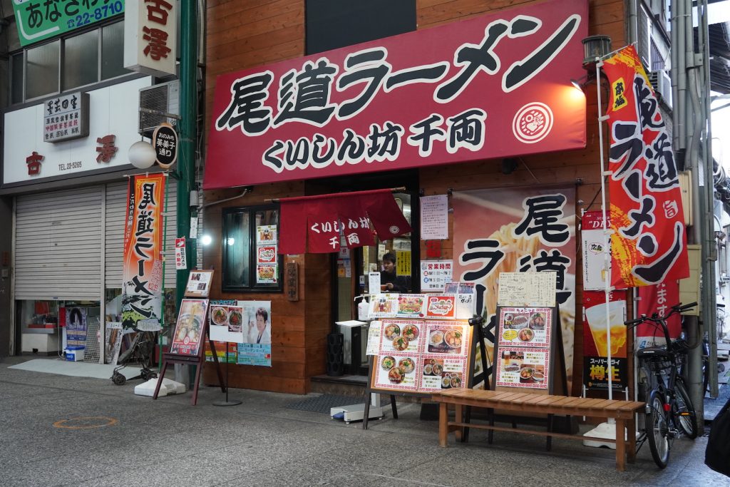DSC04850