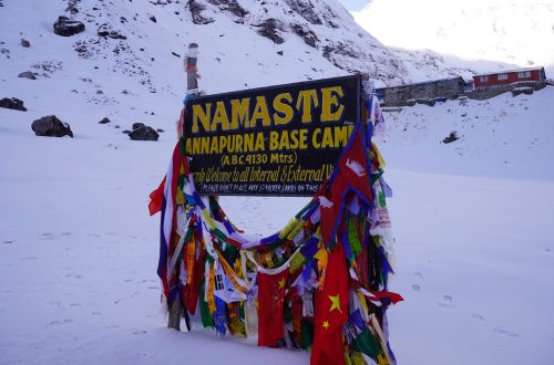 尼泊爾登山