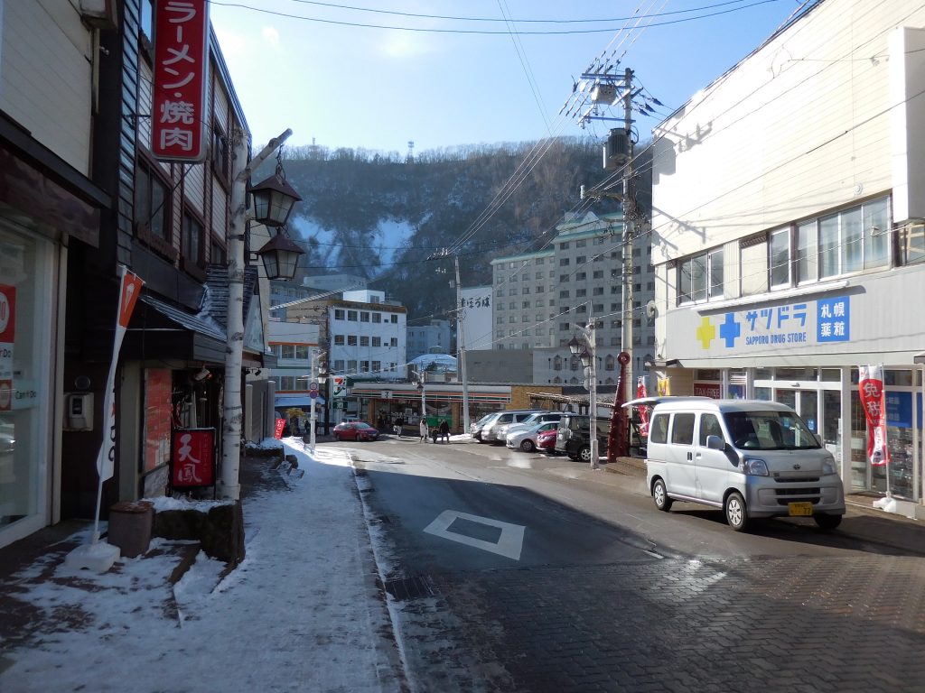 DSCN0219