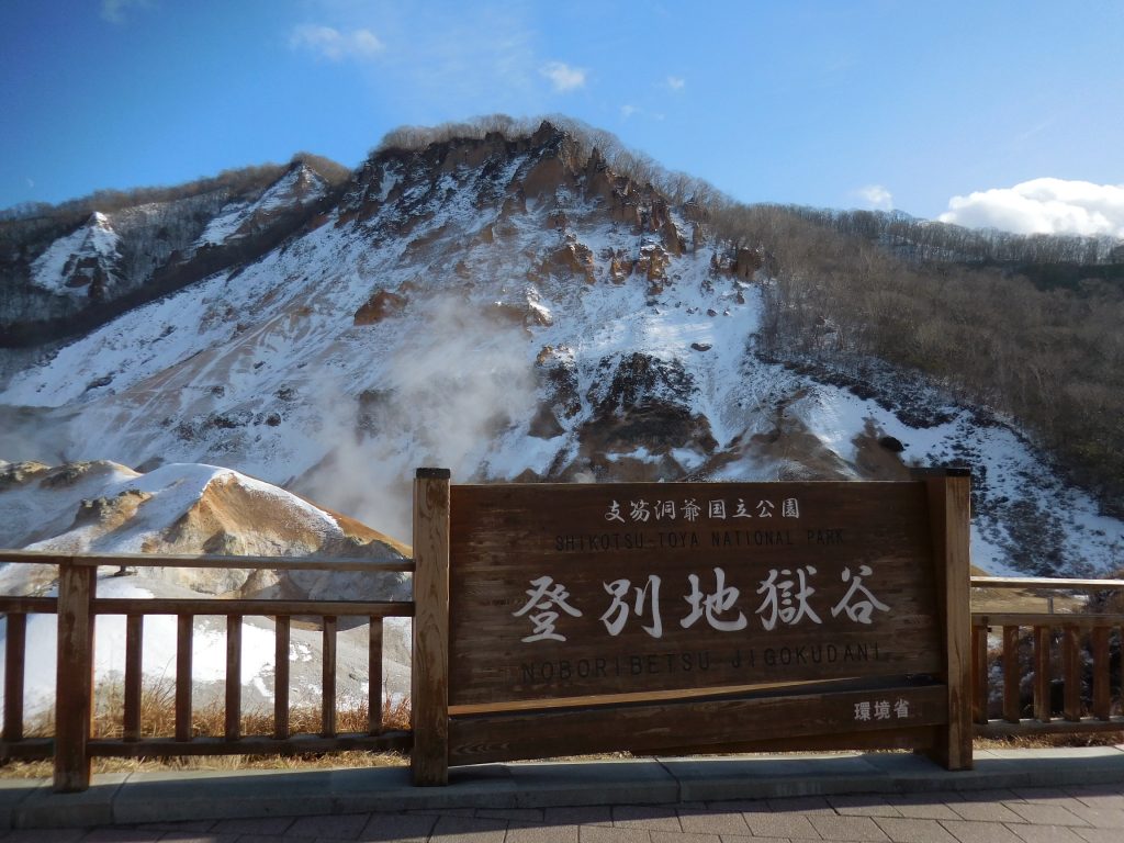 DSCN0296