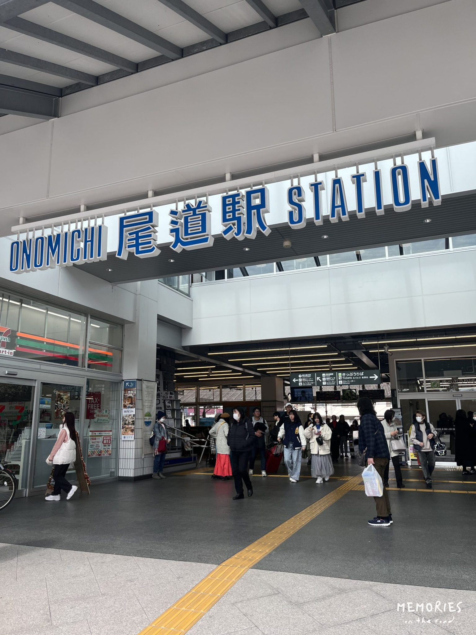 【廣島尾道深度遊】尾道必去文青商店街、千光寺眺望瀨戶內海一日散策 | memories on the road 有關旅途的記憶