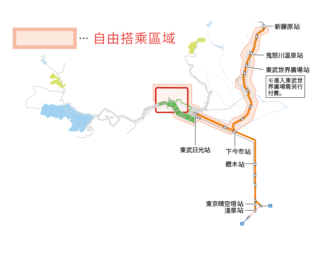 img map nikkoCity 2