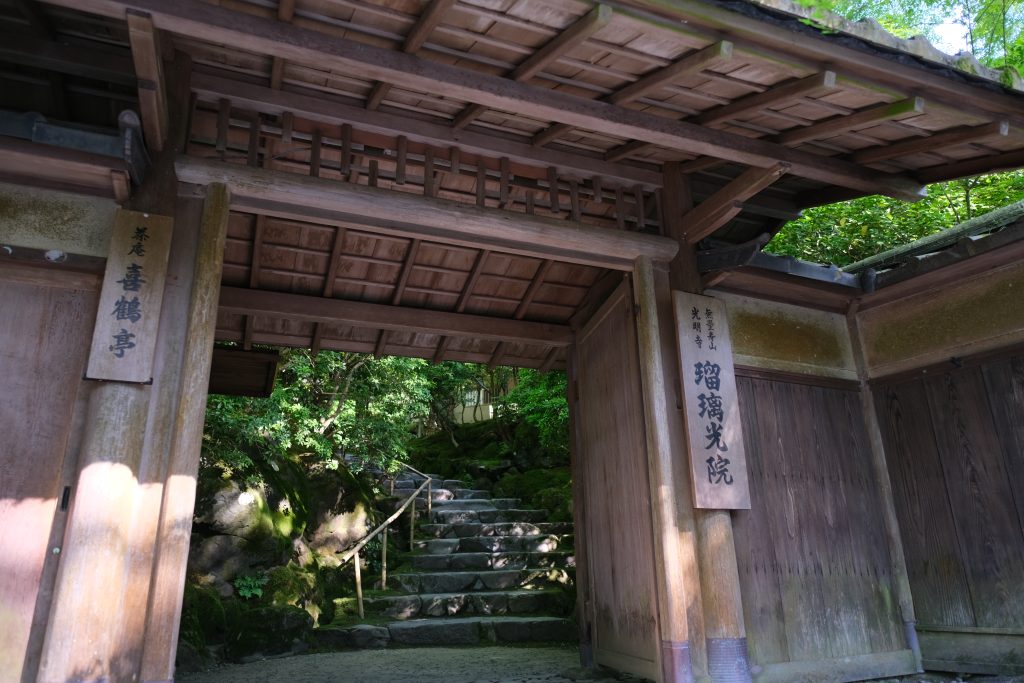 XT301603