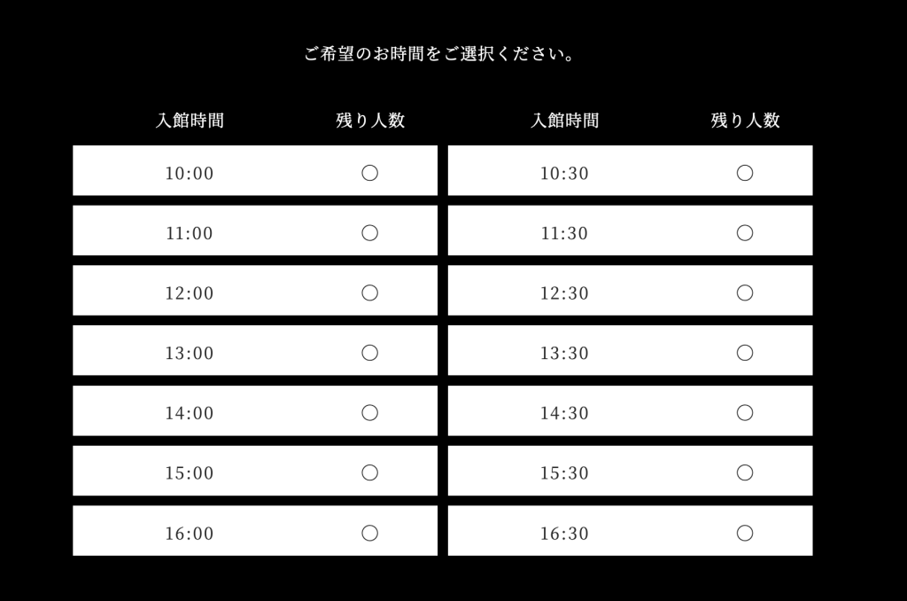 螢幕截圖 2025 05 14 下午7.14.10