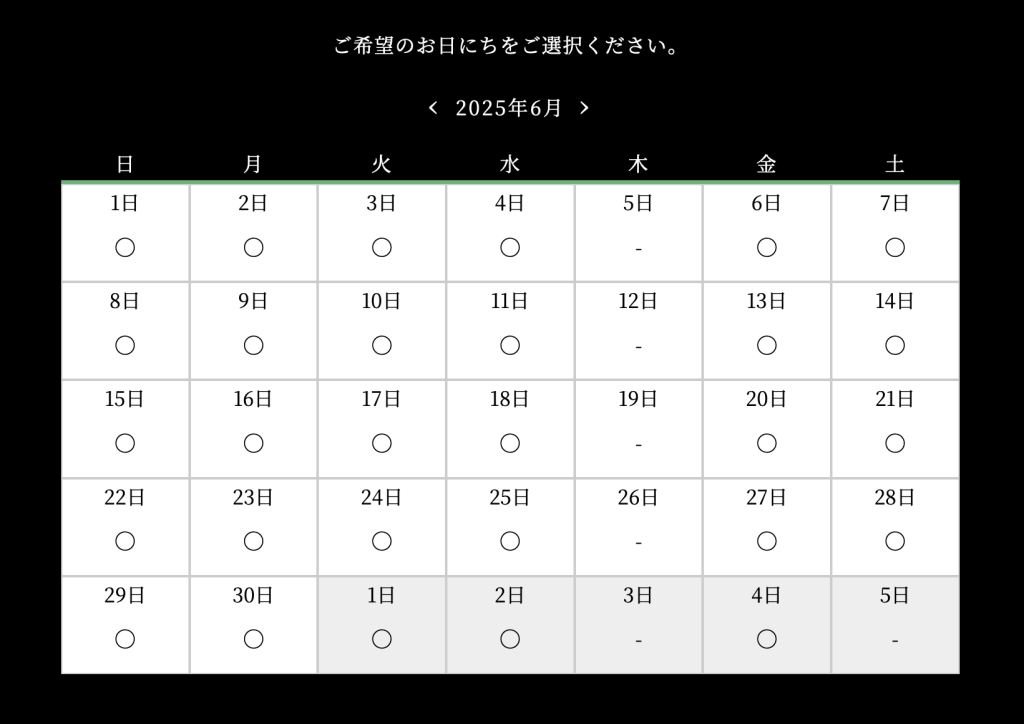 螢幕截圖 2025 05 14 下午7.14.28