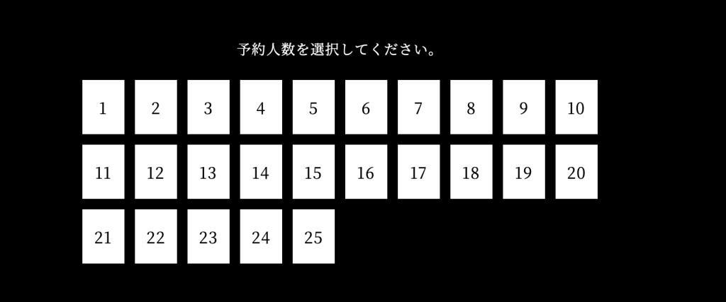 螢幕截圖 2025 05 14 下午7.14.55