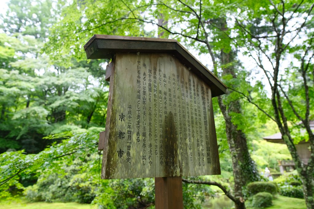 XT302890