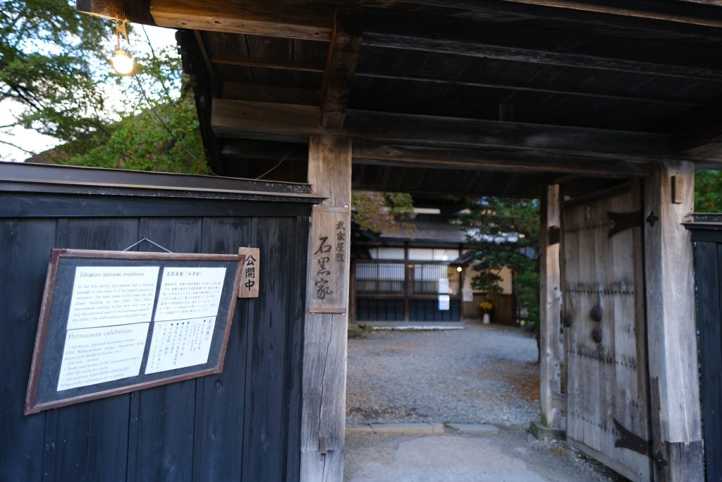 XT304420