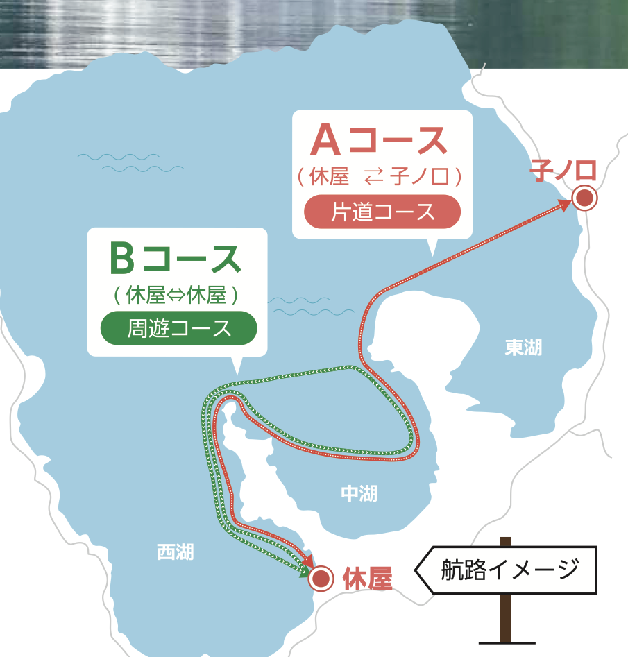 螢幕截圖 2025 08 31 下午3.21.07