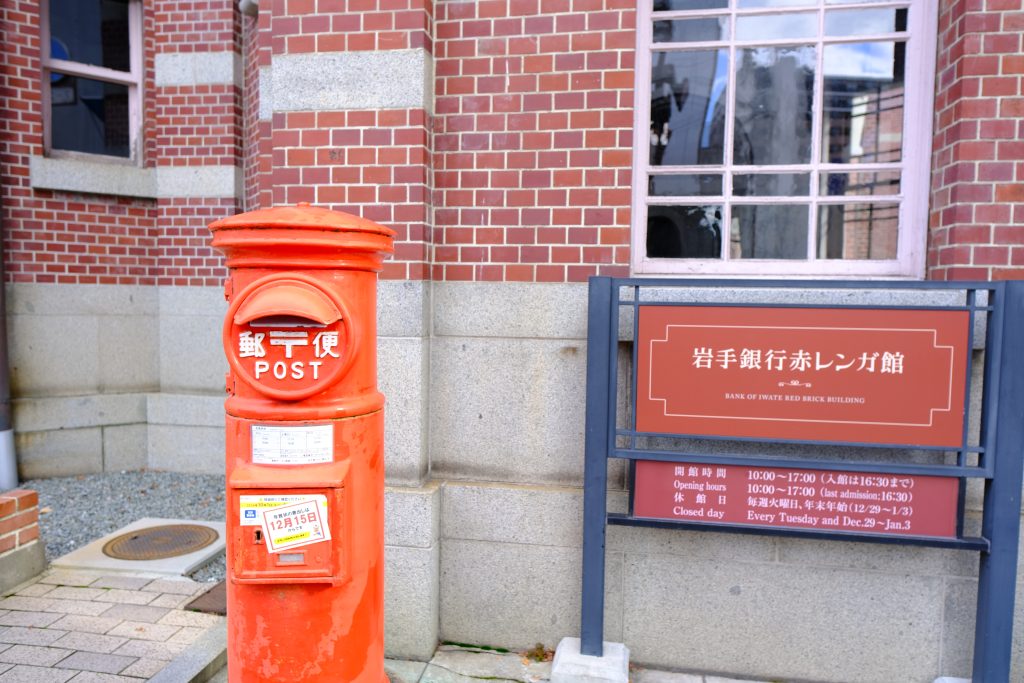 XT304883