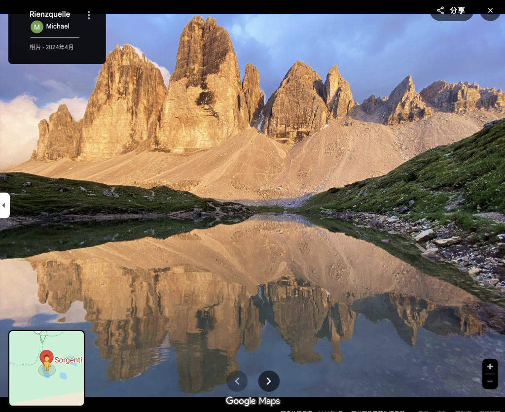 螢幕截圖 2026 04 17 上午12.39.38