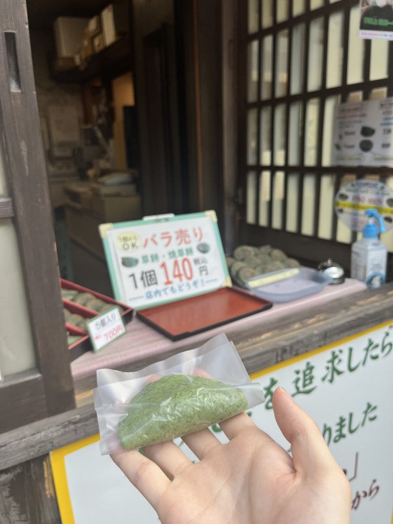 奈良長谷寺名產現烤艾草福餅