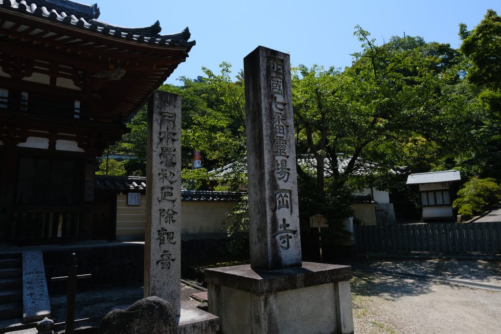 XT301625