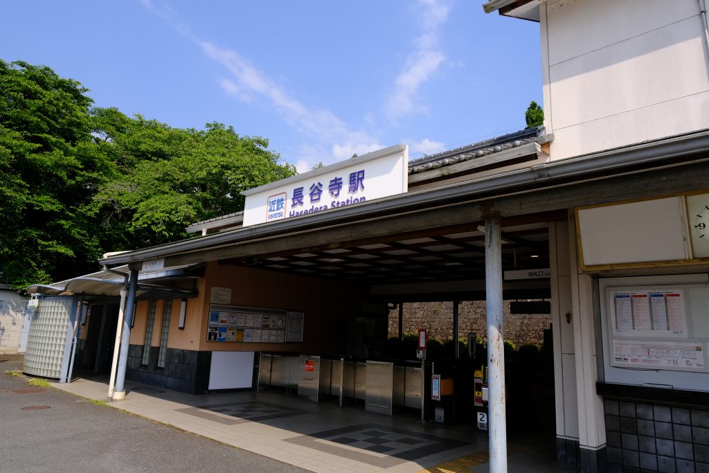 奈良長谷寺站周邊鄉村風景-Hasedera-Station-Nara