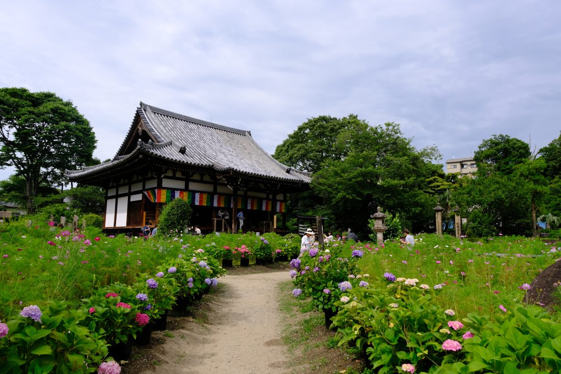 般若寺