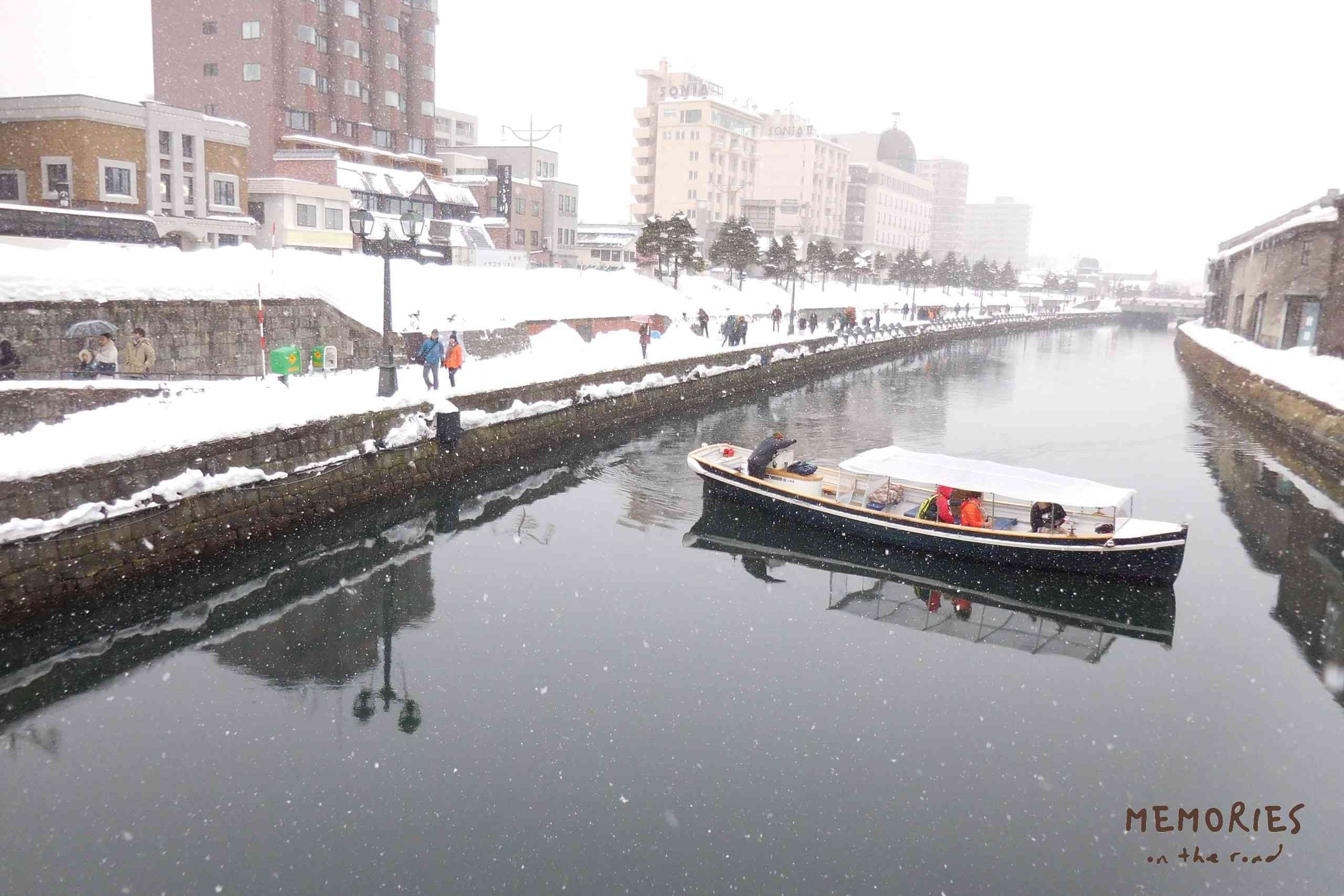 北海道